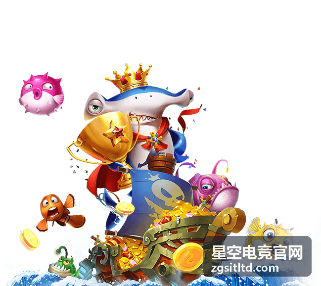 星空电竞官网专题：主场档期与观赛体验的取舍